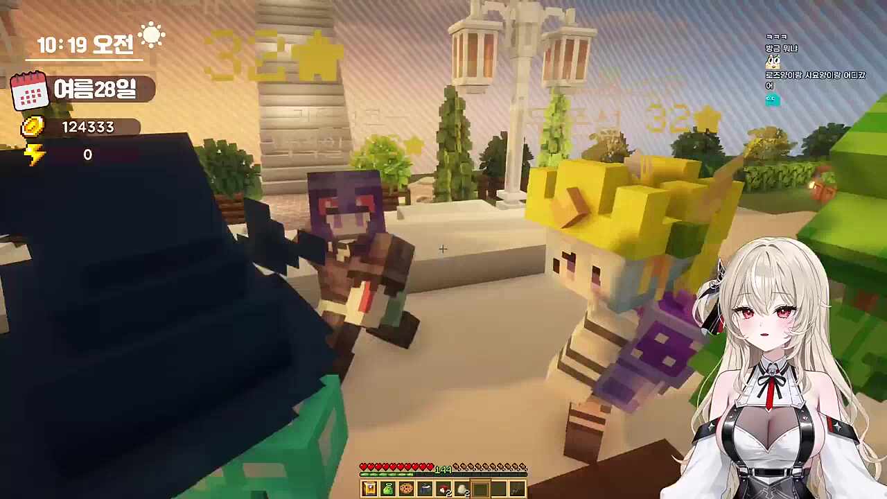 멀리서 본 두쫀섬 풍경