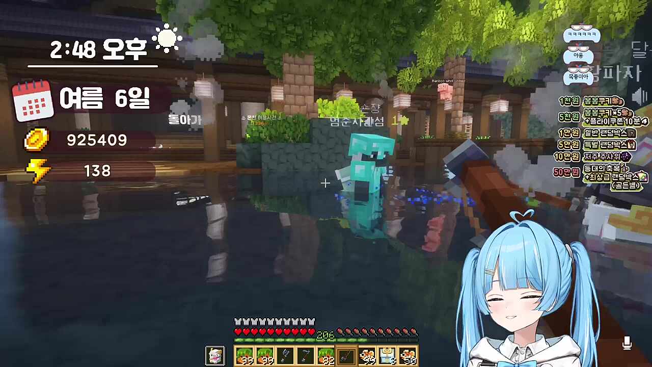 달콤레나) 장비를 시작합니다 그거 해줘요 숀쟝) 장비를 중지합니다. 장지를 중지합니다. 오 안 되잖아? 타비) 개똑같애 ㅋㅋ 장지라고 했잖아 클립도 나왔을 건데