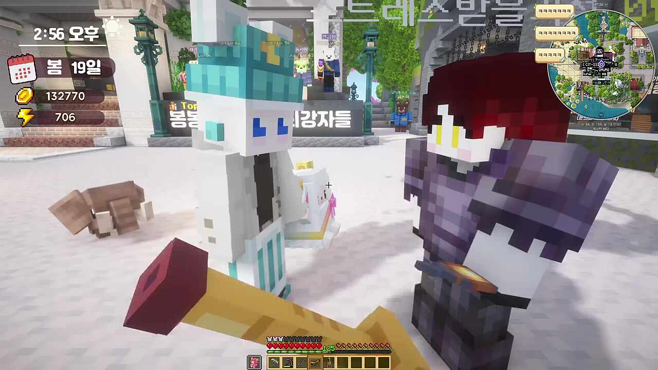 아로) 오늘부터 일어난 일인데.. 별하) 빠밤빠밤 아로) 아ㅏㅏ 조별하;;;