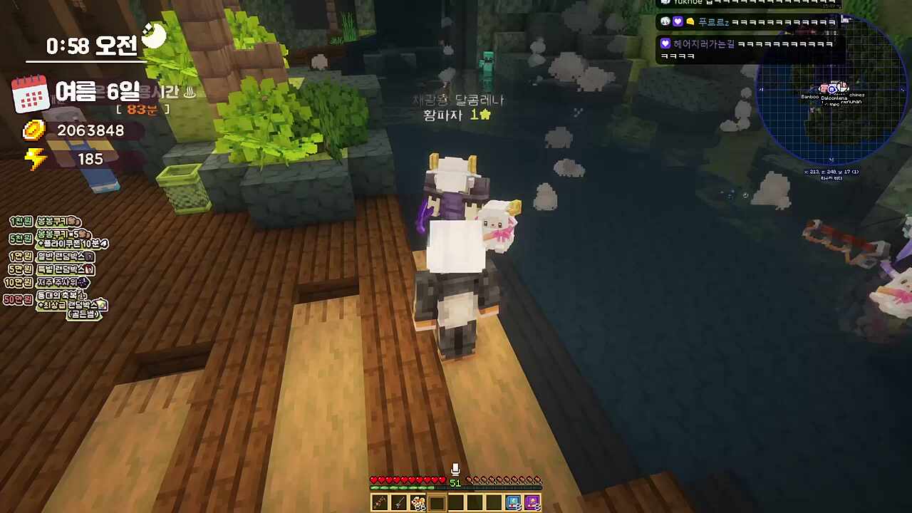 이십만원짜리 클립