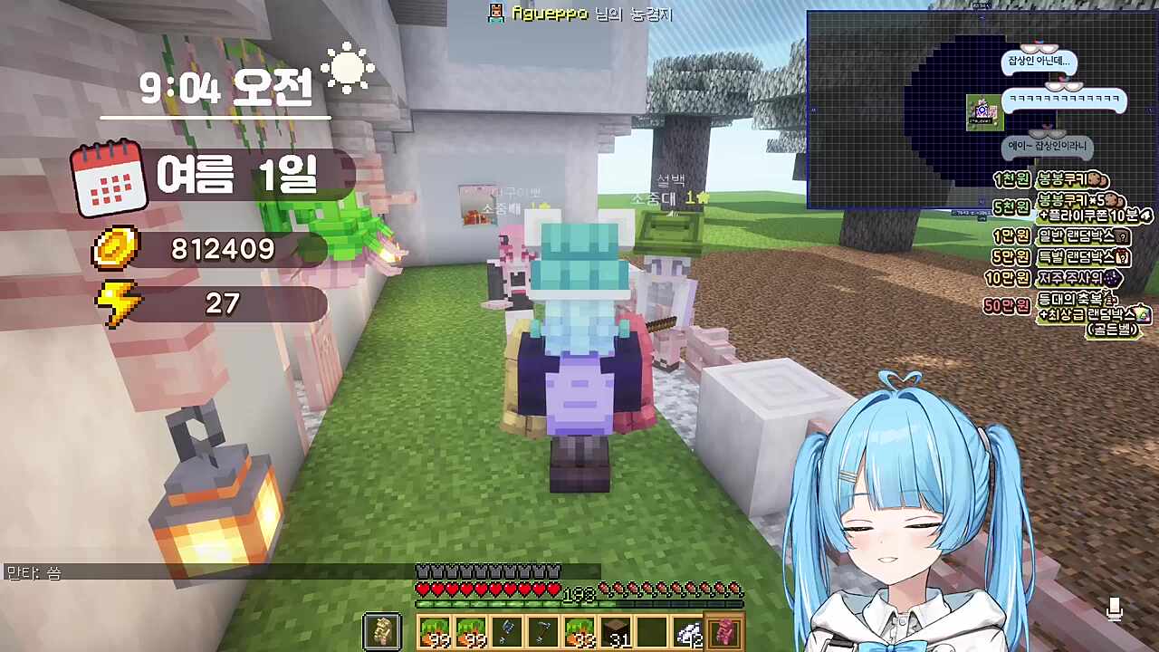 싸다 싸 단돈 15000원~ 곰쫀쿠~