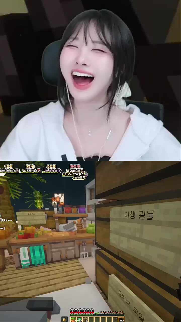 드러운년 불결한년