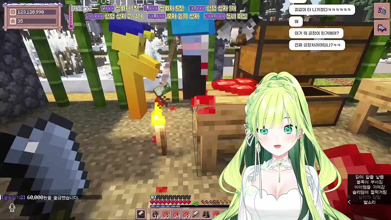 충격적인 도축공장에 놀라버린 10살 단비