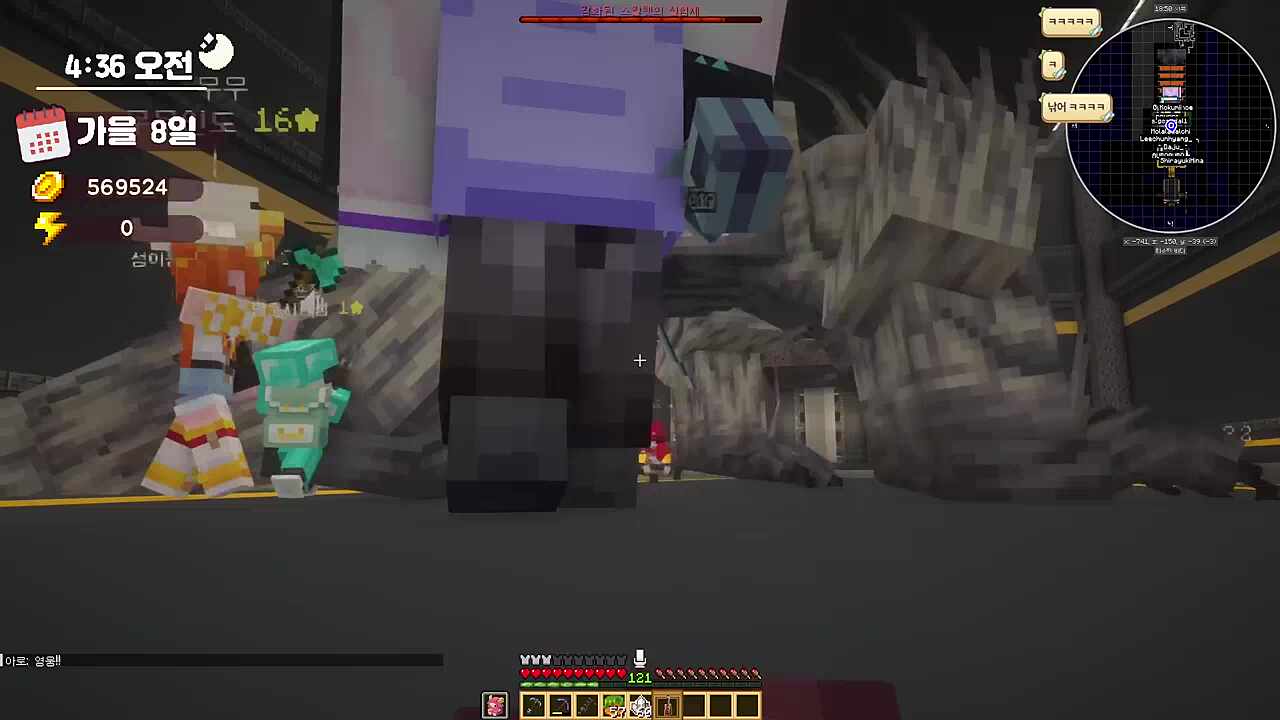 내가 응원할게~!