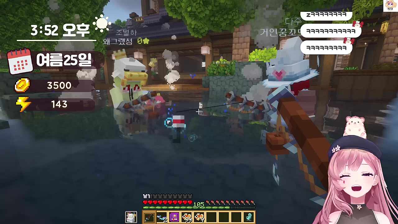 그래도 마크 사랑하시죠?