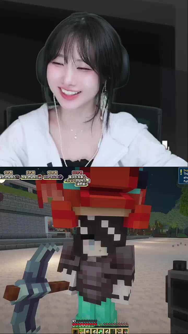 8x8=68 // 64...컨셉이죠?