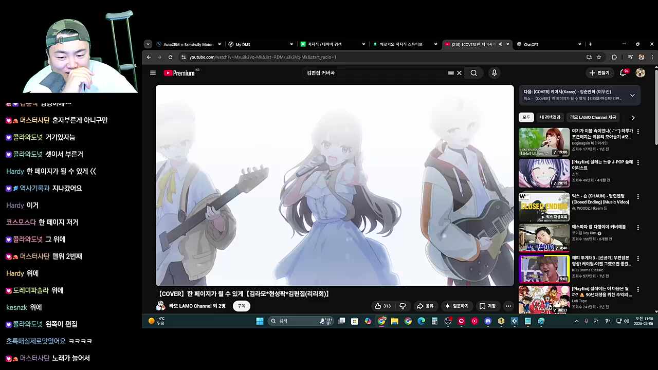 김편집이 아닌데?