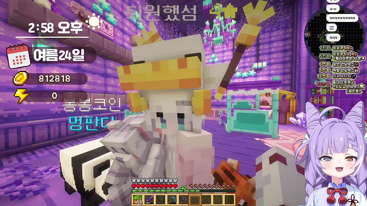 내 쿠로미 모자가 ㅠㅠㅠㅠ