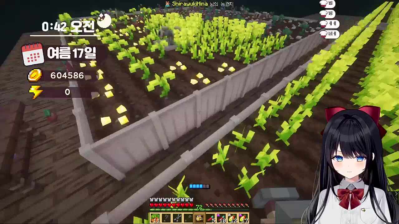 당근 쌀숭이 썰