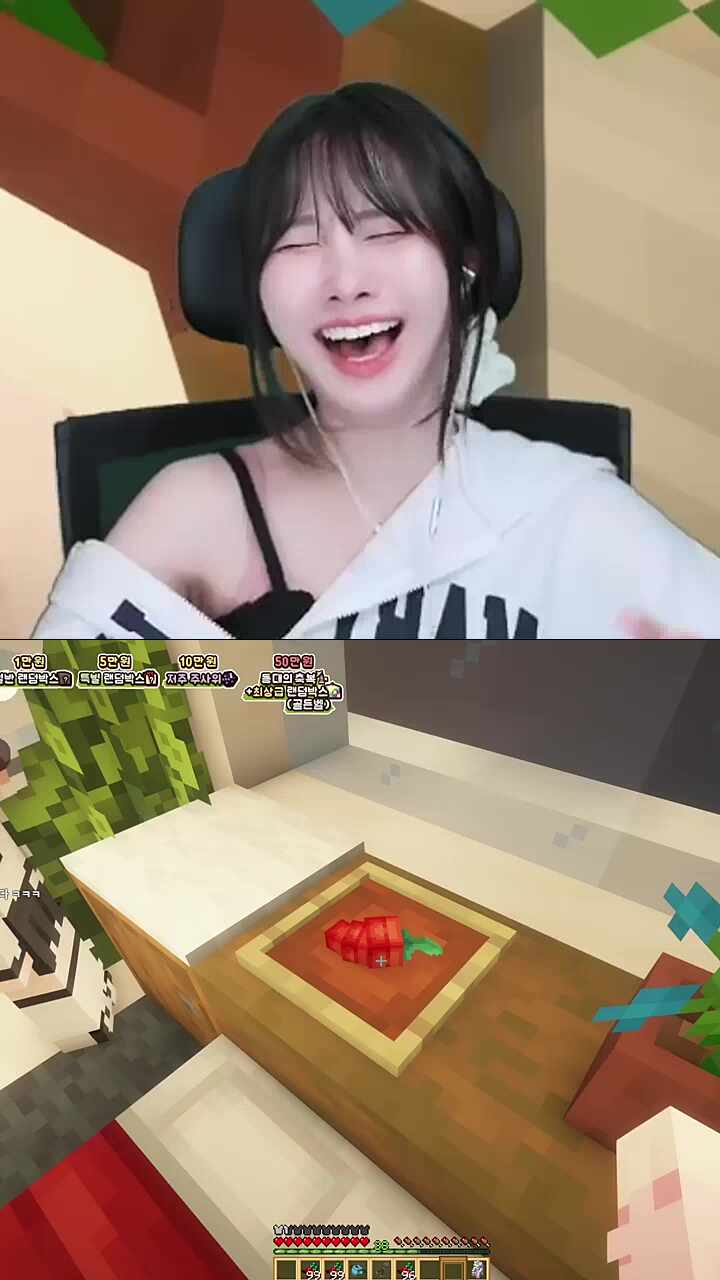 금휘야 꼬추가 커졌어