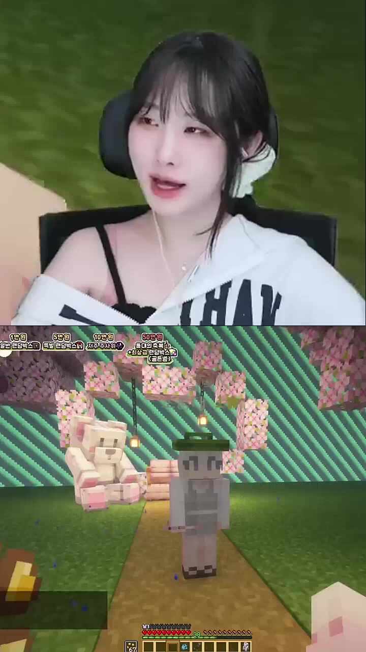 아구이뽀의 공주집