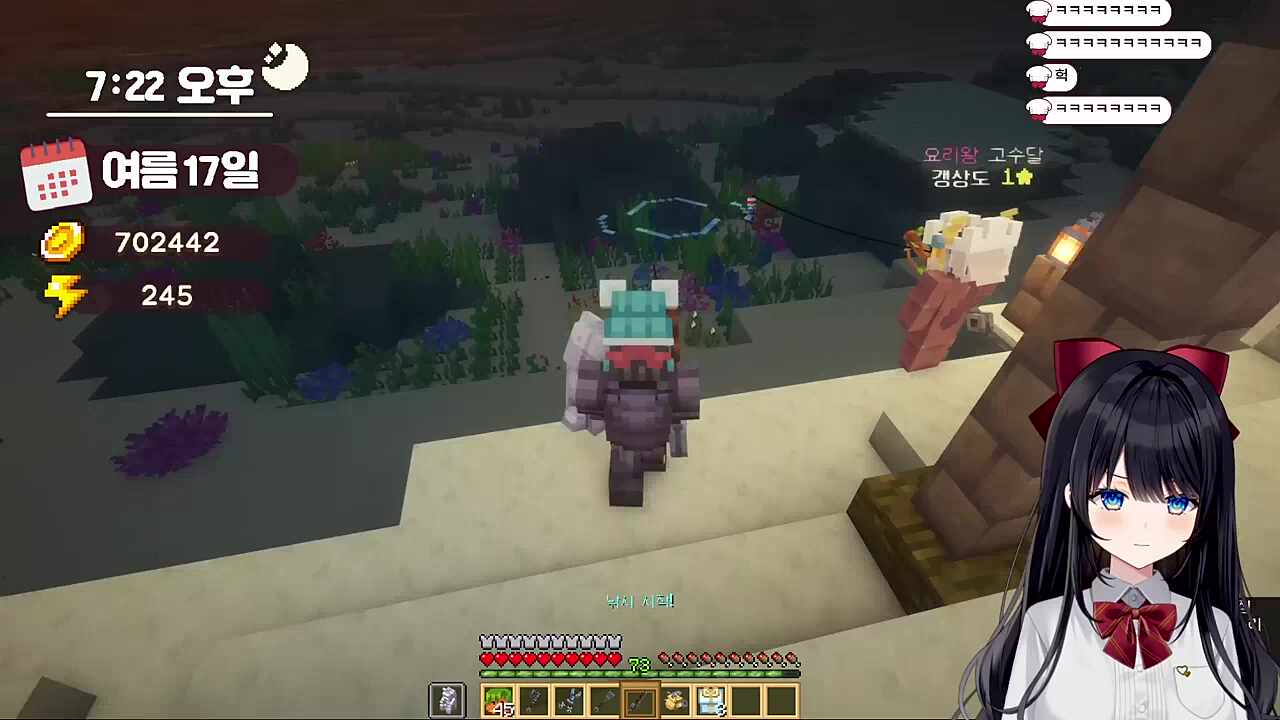 불치병에 걸려 죽는거보다 차라리 안락사가 낫다는 고수달 님과 히나