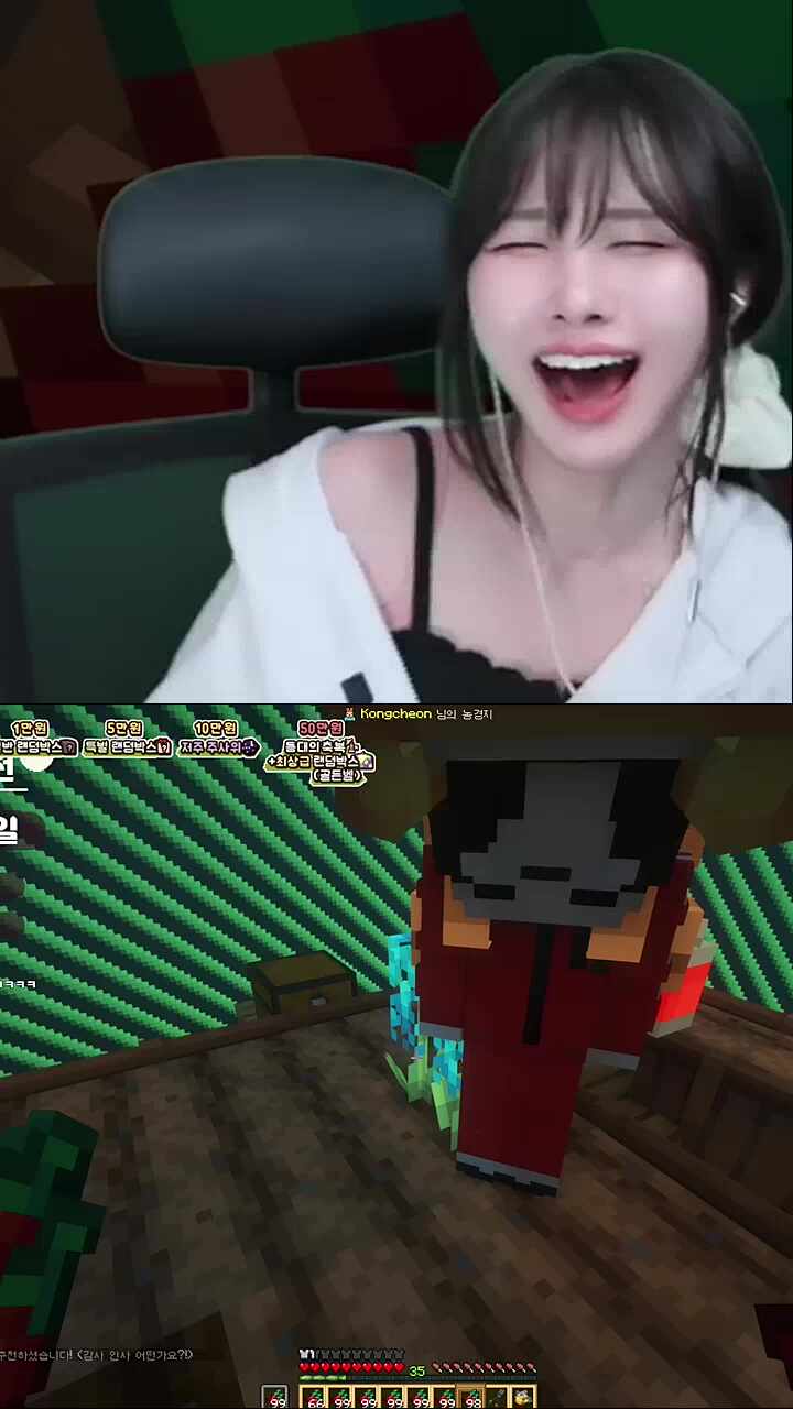 재료를 잃어버렸어