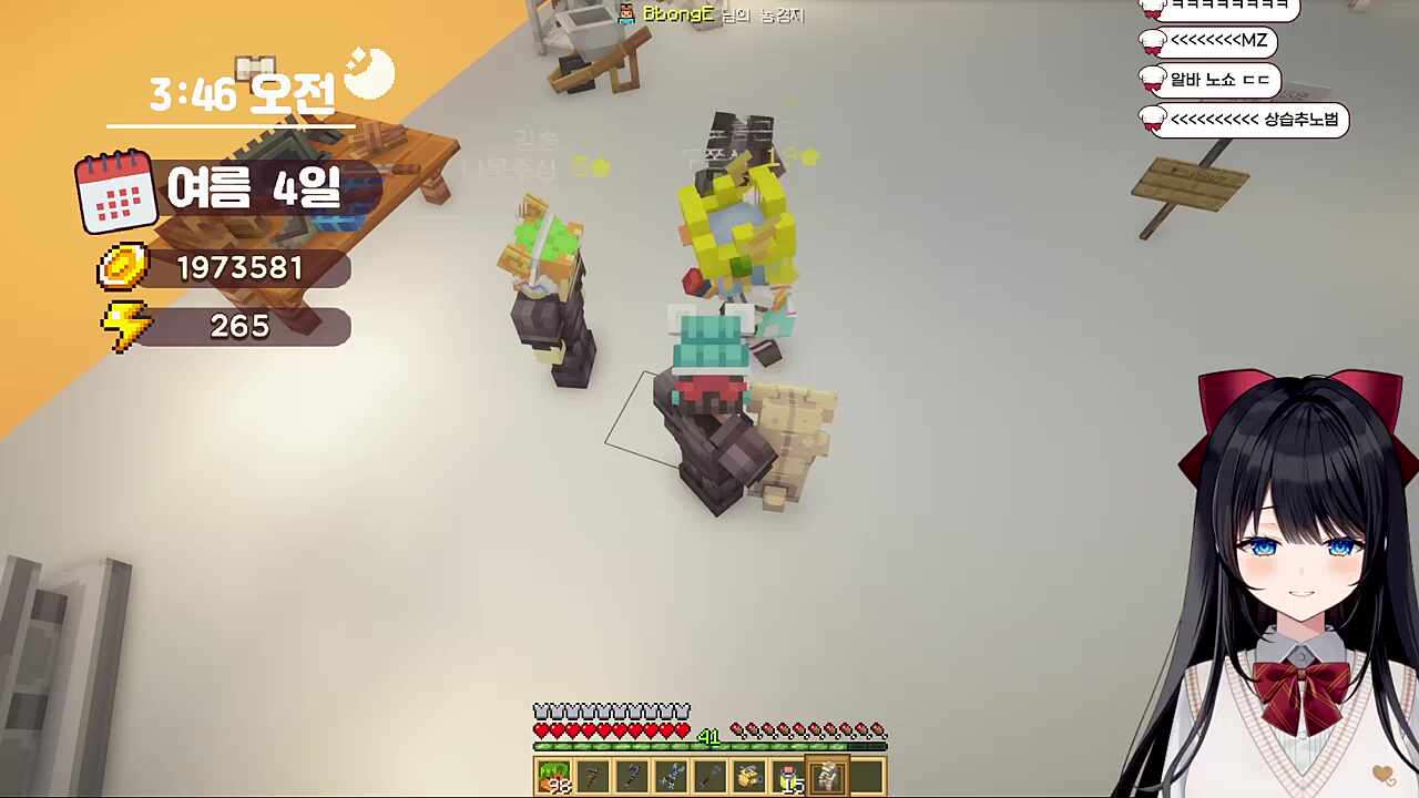 이 달의 영업사원