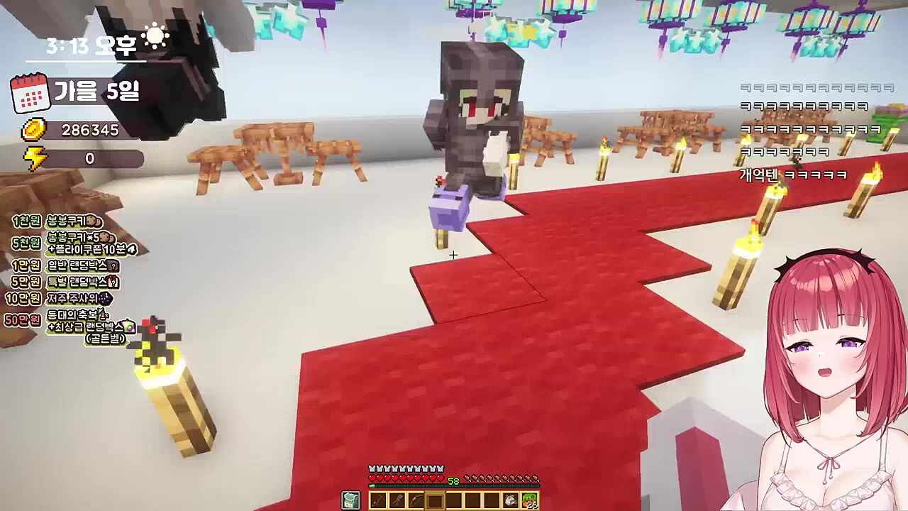 키유가 준비한 하이디라오 건물