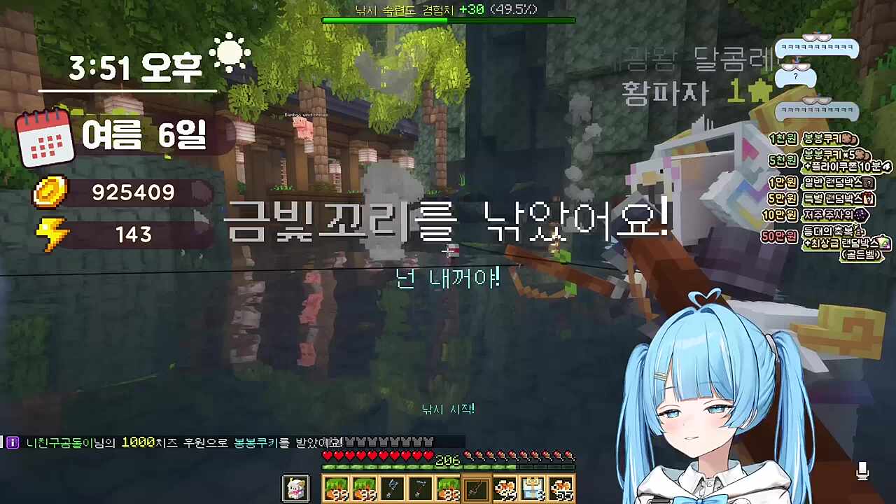 마지심슨 아기낳는소리 vs 거북이 신음소리