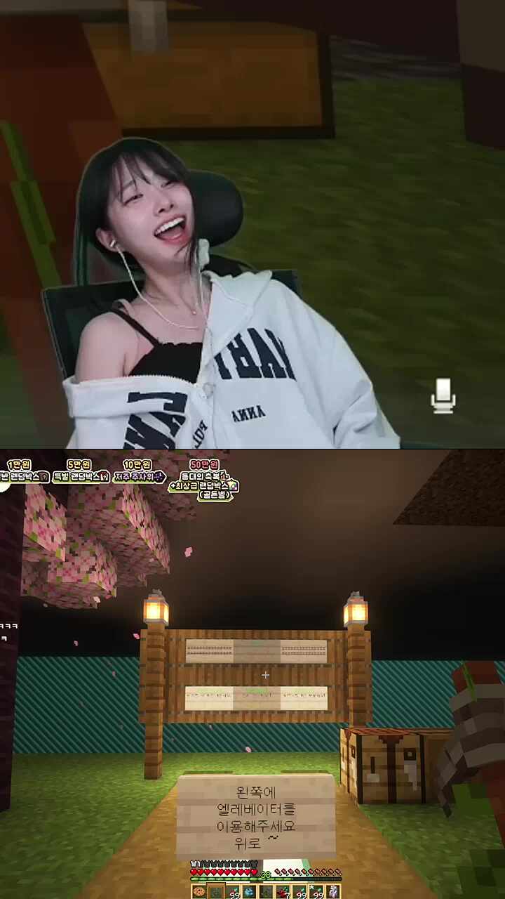 갖다 던저 버리는 뇨롱이 두쫀쿠