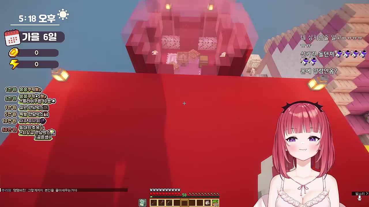 서버 중에 하필 오늘만 디코 꺼둠 ㅋㅋㅋ