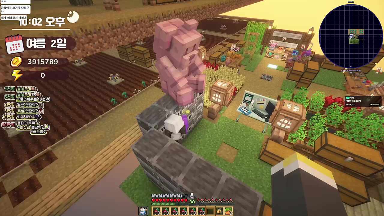 새벽에 개웃기네