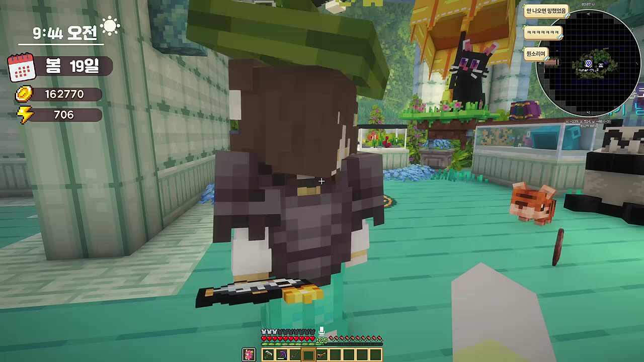 탬탬) 벌써 20만원 썼는데.. 별하) 캬 그거야 그거! 축하해요~