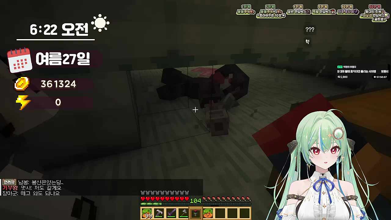 비ㅣㅣㅣㅣㅣㅣㅣ상