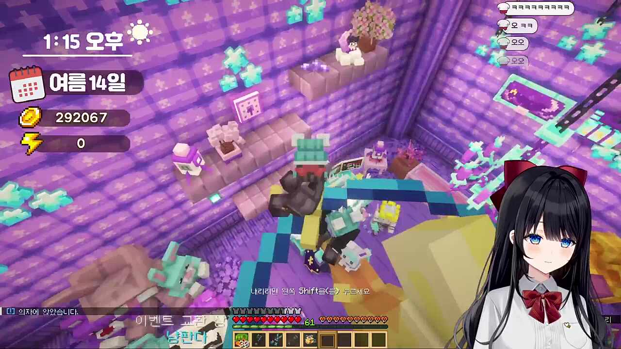 타드럭에 저주 퍼붓기