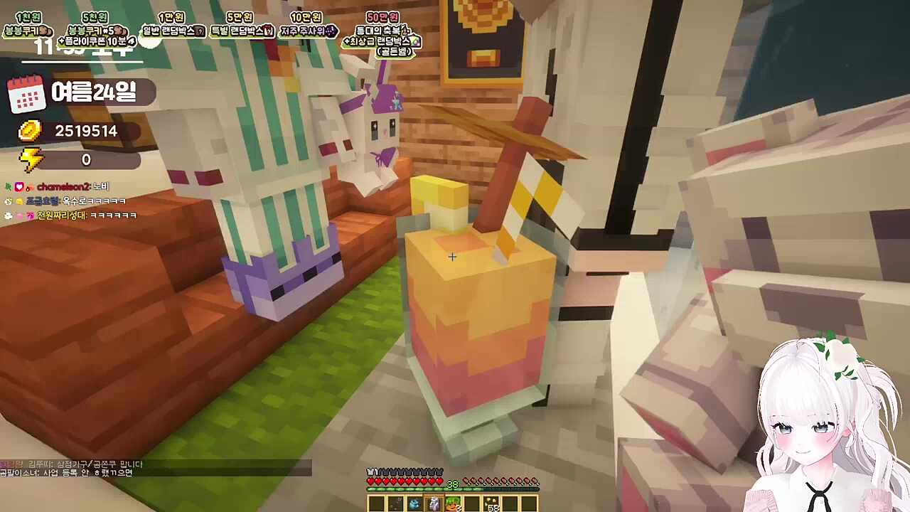 개딱딱한 두쫀쿠