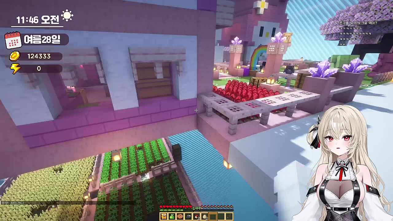 집 NTR 당한 키유 ㅋㅋㅋㅋ