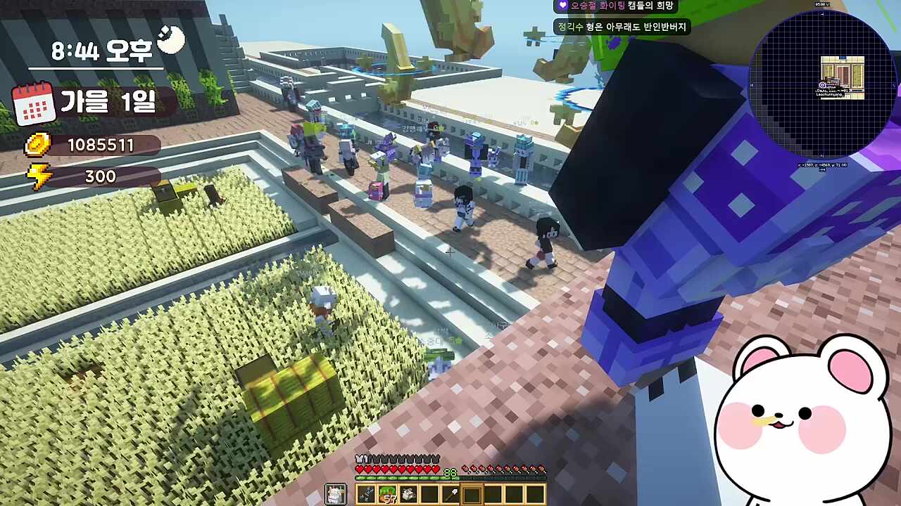 왜 니네들만 여자해 여자인거 인증해