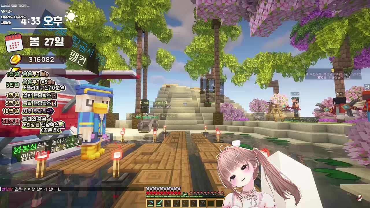 혈당 오는 나은님