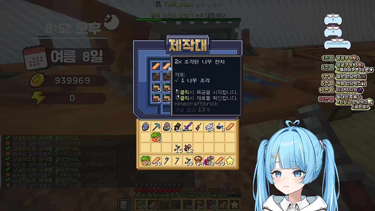 히트리버는 따비가 정말 좋다