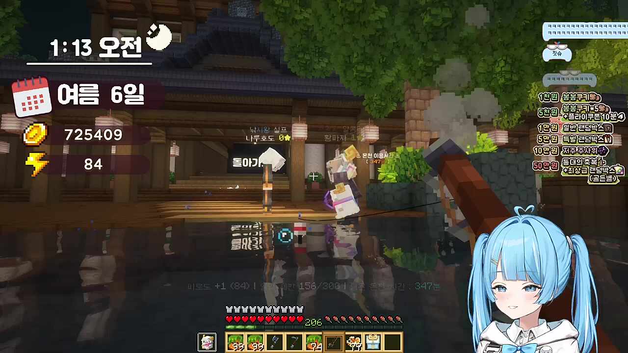 실가메시님이시여ㅕㅕㅕ