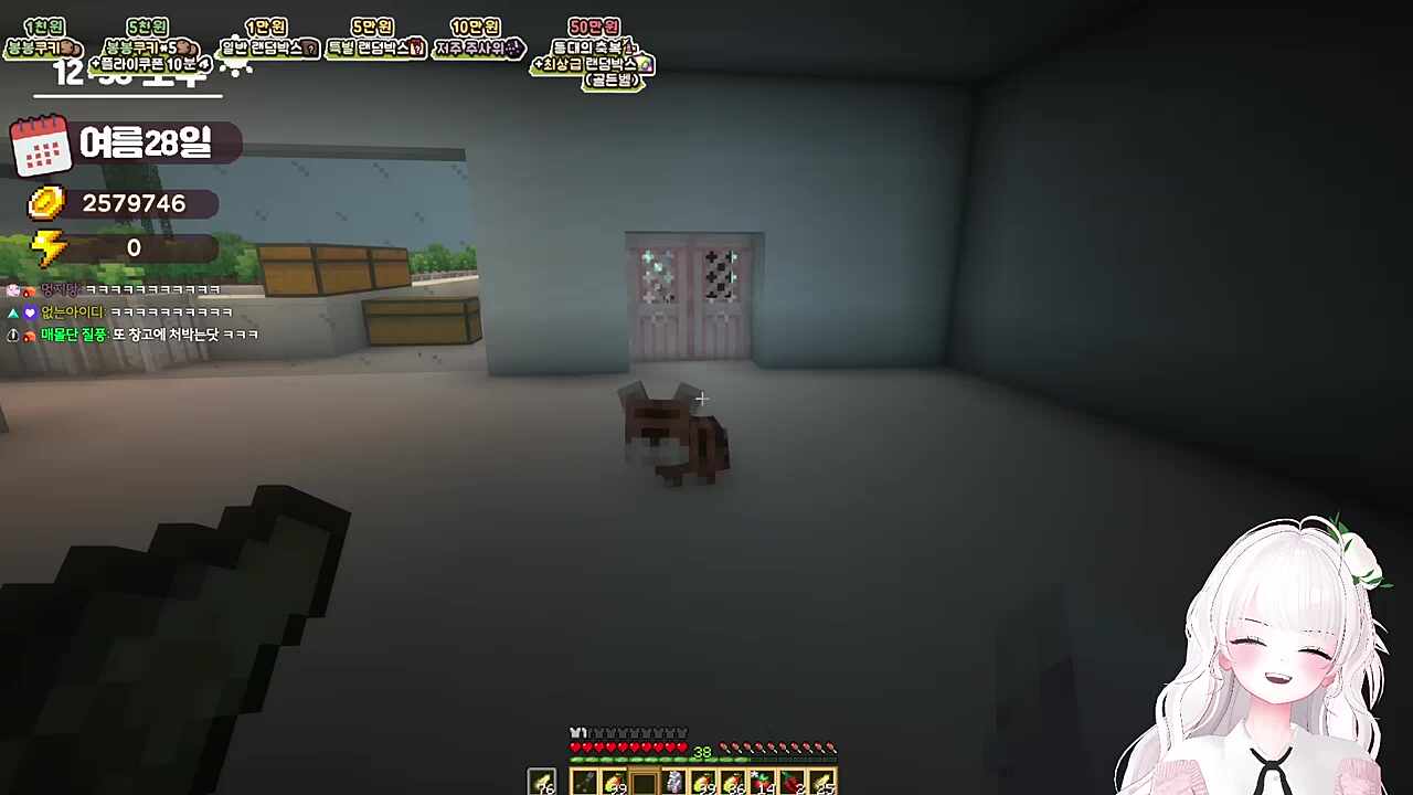 을씨년 스러운 금휘집