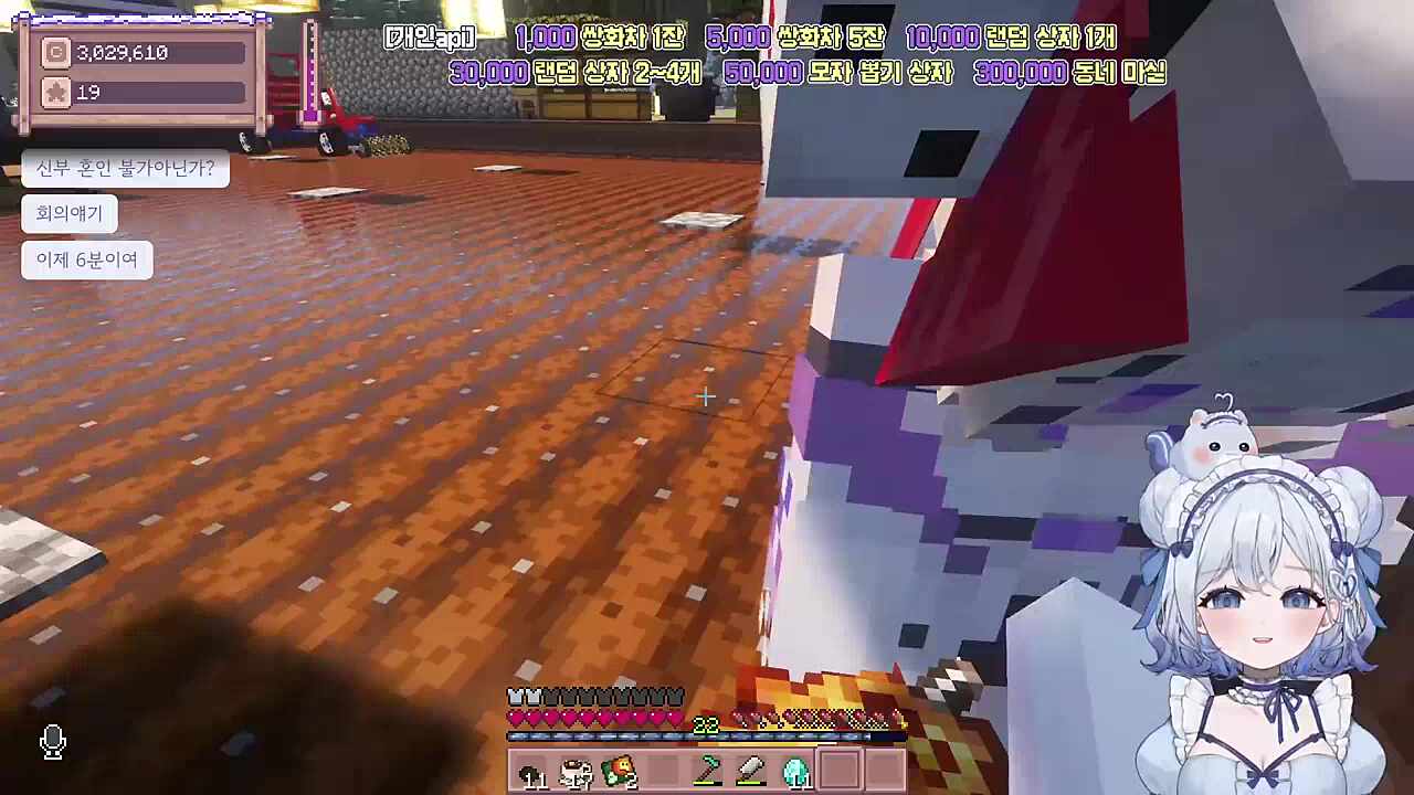 잡혀사는? 남편 잭더루퍼