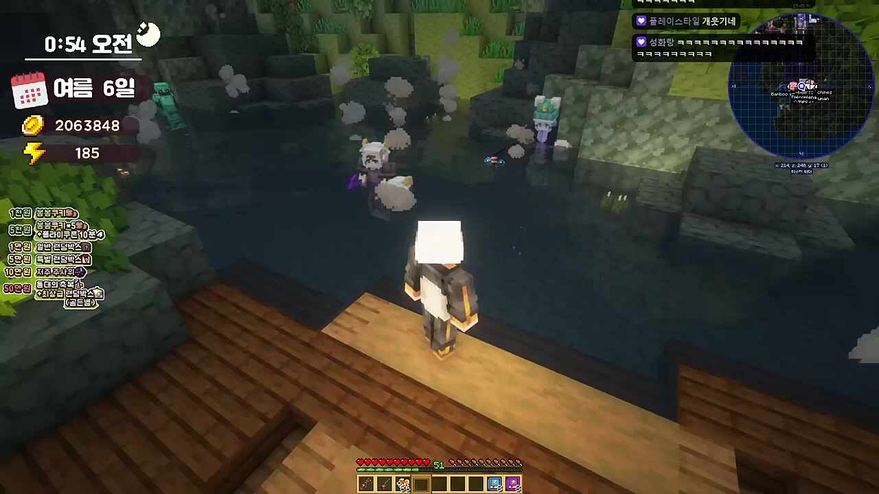 질드레나의 신발 핥기ㅋㅋㅋㅋㅋ