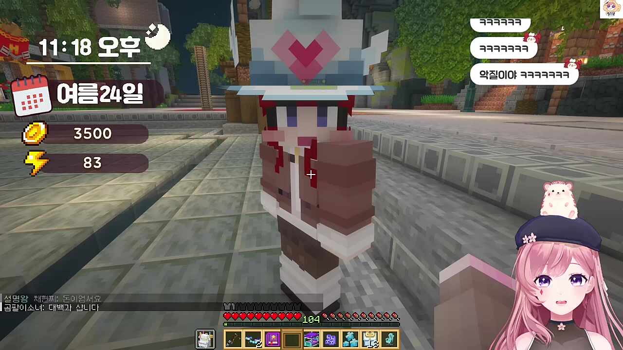 아...그...누구시더라...