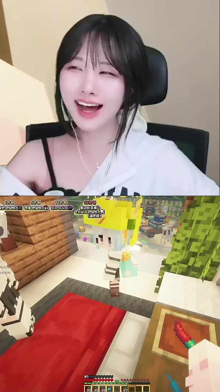 당황할 땐 꼬추 만져