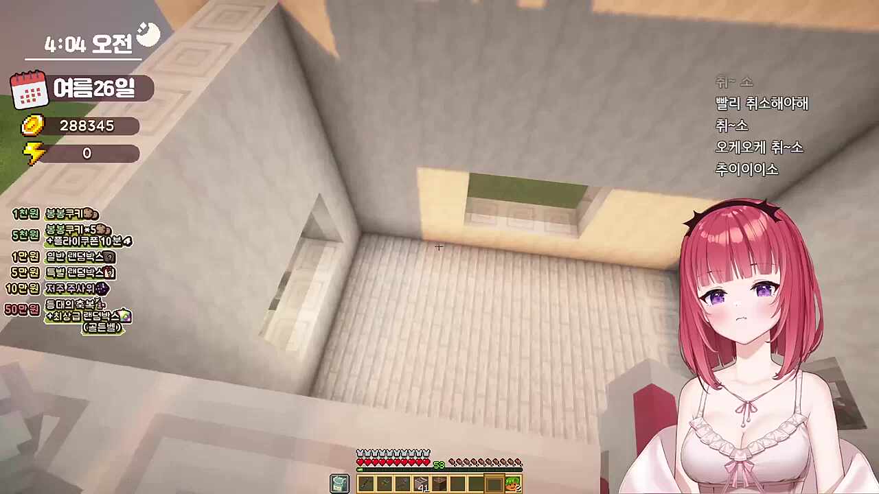 아구이뽀님이 여기....축사? ㅋㅋㅋㅋㅋㅋㅋㅋ