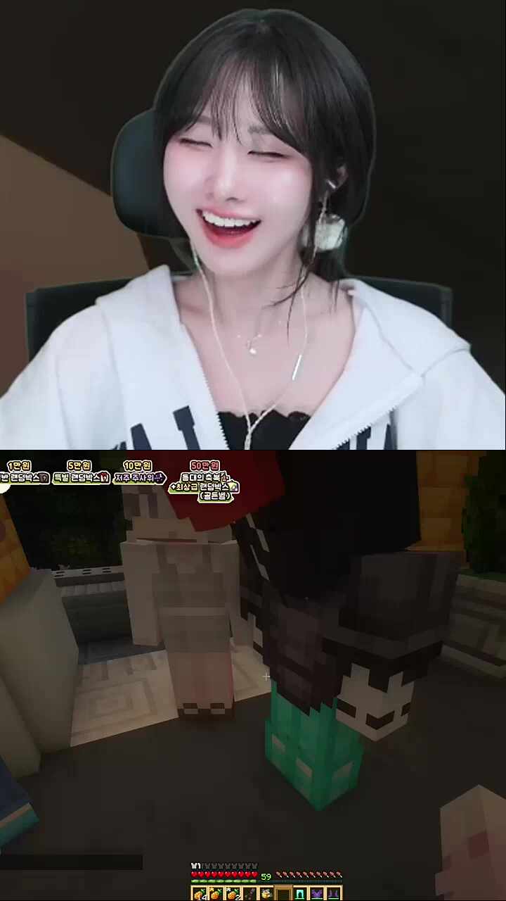 분내3명과 땀내1명