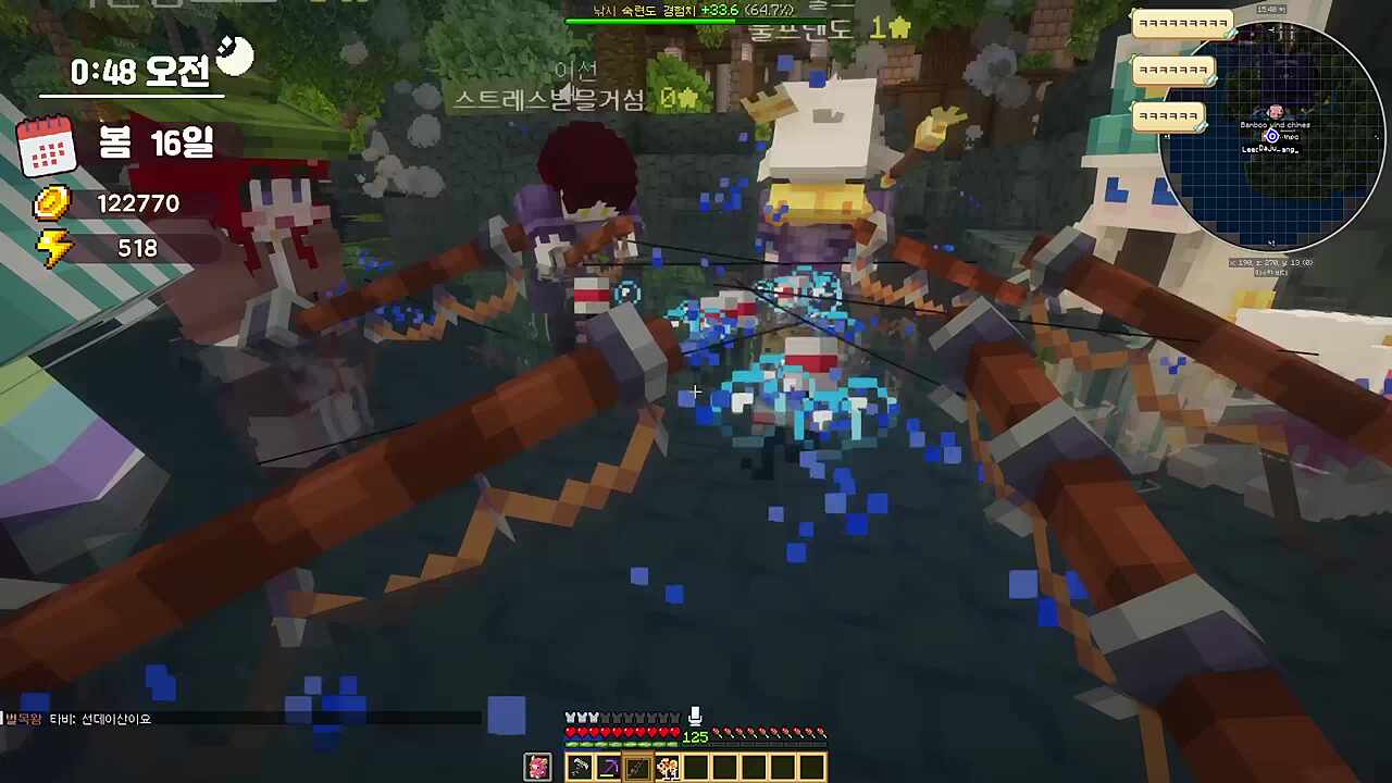 다주) 성격적으로 이 캐릭터 좋아한다 있어요? 이선) 전 뱅드림 란이요 다주).....네?