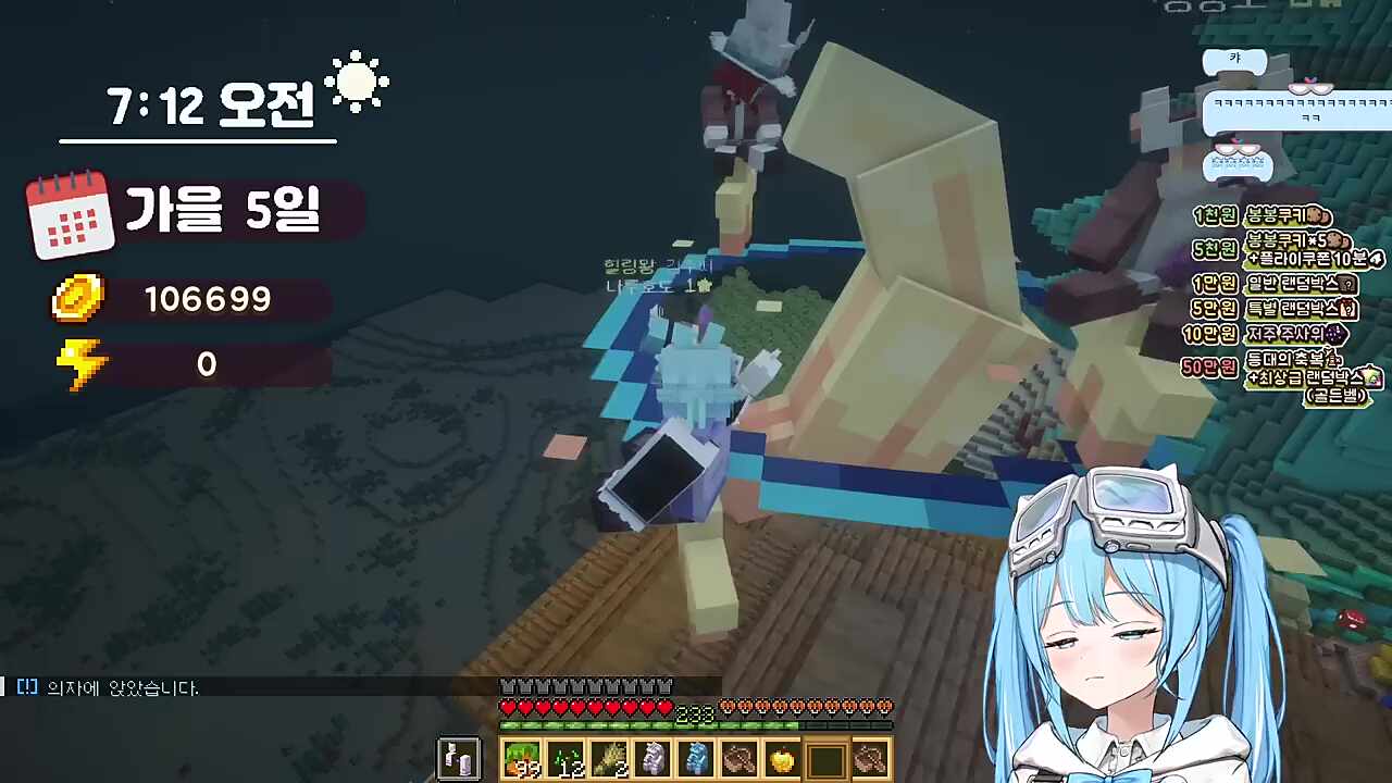 사출 ㅋㅋㅋㅋㅋ