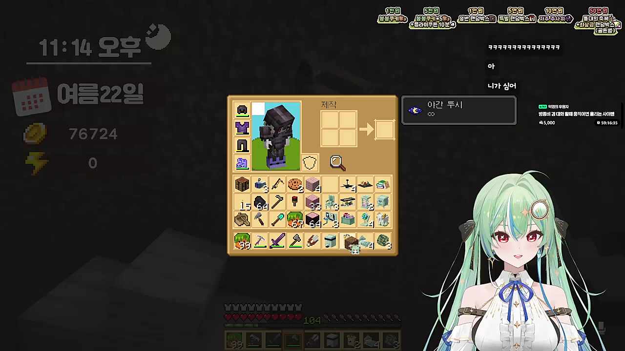 (키유씨. 주워와)