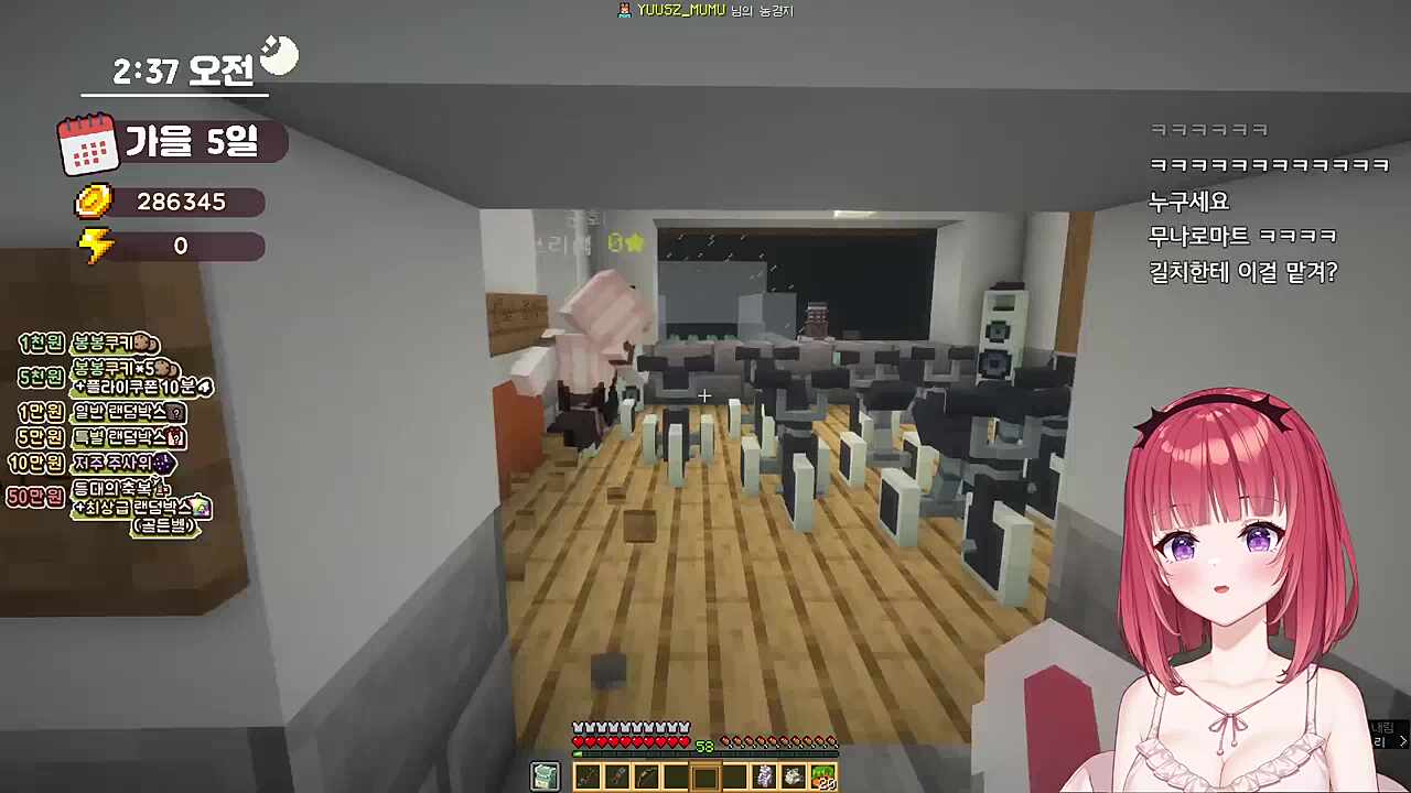 카리아나그란데ㅋㅋㅋㅋㅋㅋ