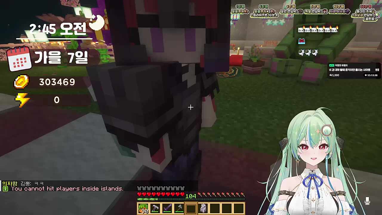 겸사겸사 만들었던 하이디라오