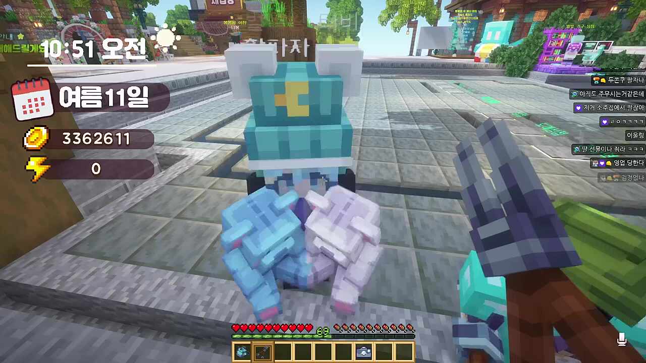 "흰색은 싫어요"