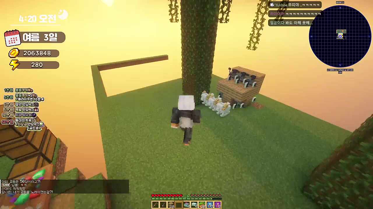 ㅋㅋㅋㅋㅋㅋㅋㅋ진짜 미쳤제