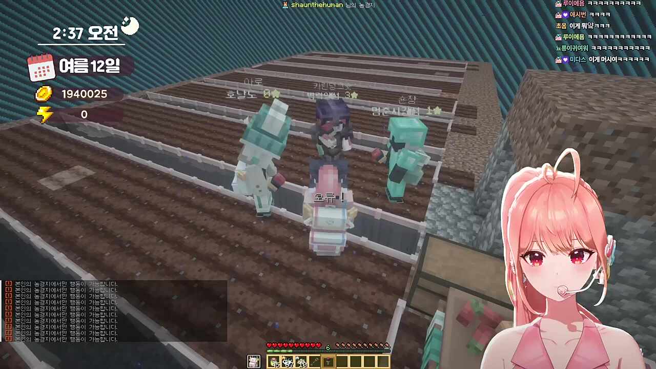 김칫국 콩밥 사이다 계란말이