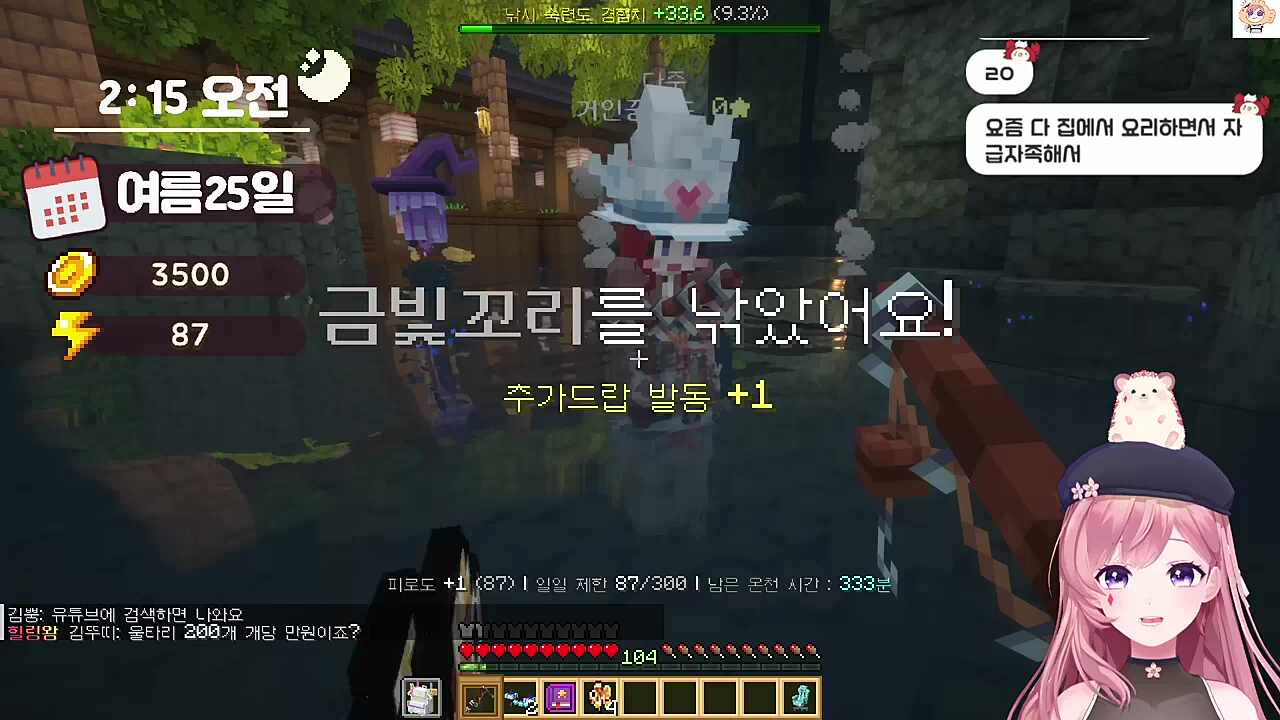 개고기 좋아하시는구나