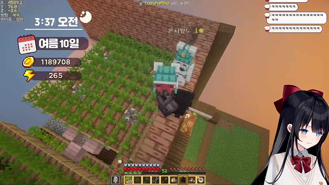 영업의 기술 ㅋㅋㅋㅋㅋ