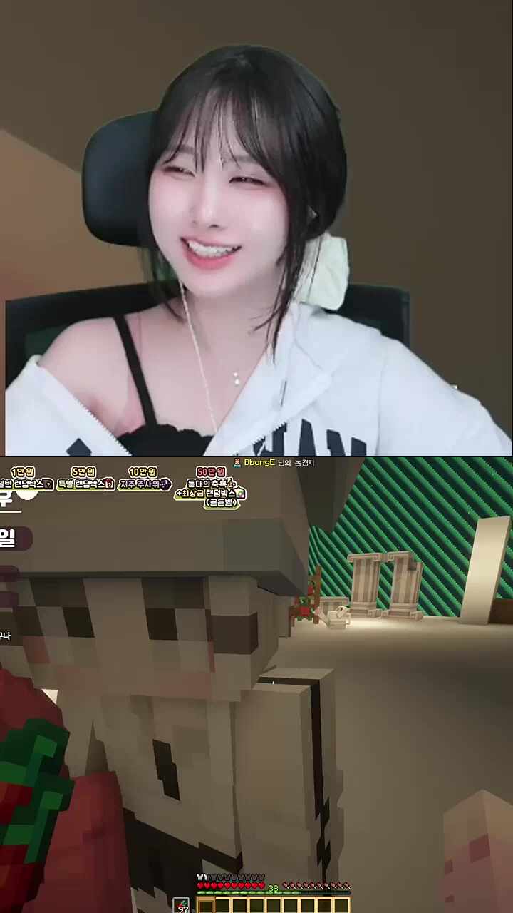 방금 산 곰인형 여기 있는 언니에게 뺏겼어요